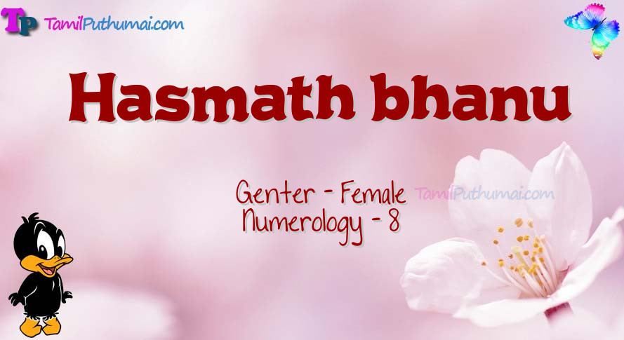 Hasmath bhanu-babyname-meaning